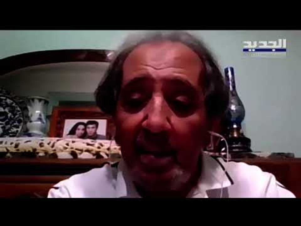 النائب الرديف في مجلس النواب الفرنسي جو مكرزل  ماكرون لم يطلب حكومة وحدة وطنية من اللبنانيين