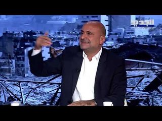 سيمون ابي رميا : حادثة مرفأ بيروت جريمة كبرى .. والنائب جورج عقيص يطالب بتحقيق دولي