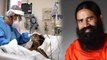 Corona Virus Patient का Oxygen Level Yoga से बढ़ सकता है या नही?, Baba Ramdev से जानें सच