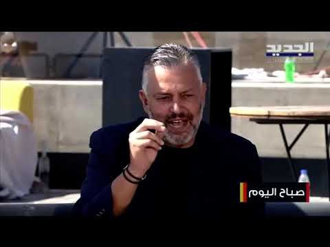 حلقة حوارية بين النائبين فادي سعد وهادي حبيش والناشطين مارك ضو وزينة الحلو