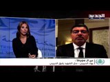 بهاء الحريري : لتشكيل حكومة مستقلة عن المنظومة السياسية تستطيع إخراج لبنان من أزمته
