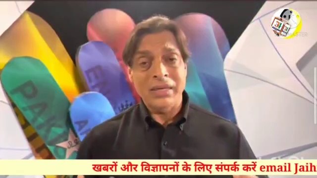 What did Fast bowler of #Pakistan Shoaib Akhtar say on the shortage of #oxygen in India