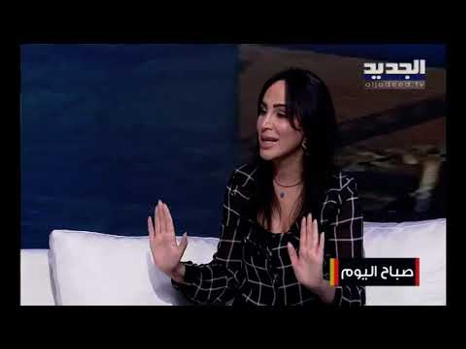 الصحافية الاقتصادية محاسن مرسل : نحن ضمن فترة اقتصادية هي الاسوأ بتاريخ لبنان وهكذا تتم سرقتنا