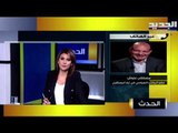 مصطفى علوش لـ الحدث : هدف سعد الحريري هو حكومة فاعلة تقنع اللبنانيين و العالم