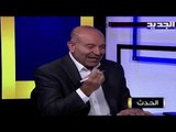 مصطفى علوش : سعد الحريري حسم موقفه بشكل كامل بعدم الترشح لرئاسة الحكومة