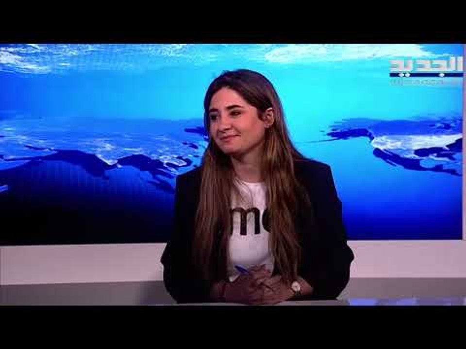 حليمة طبيعة تكشف حقيقة انسحاب محمد رعد من غداء بعبدا مع ماكرون بسبب زجاجة نبيذ