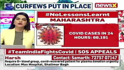 Weekend Lockdown In Punjab CM Urges People To Stay At Home NewsX