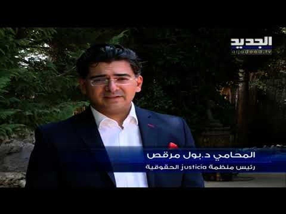 سيدة لبنانية تلد في تركيا ويختفي مولودها من المستشفى