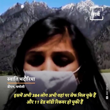 Chamoli Avalanche: Indian Army Carries Out Rescue Operation