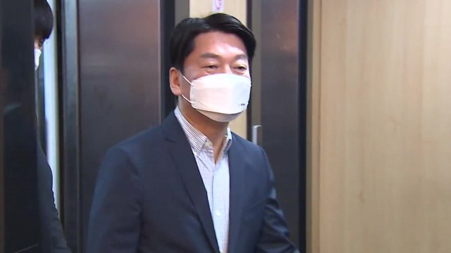 안철수 원칙 있는 통합 ...당 대 당 통합 요구할 듯 / YTN