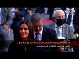 سمير جعجع : واجب السلطة اللبنانية القبض على سليم عياش وتسليمه للمحكمة الدولية