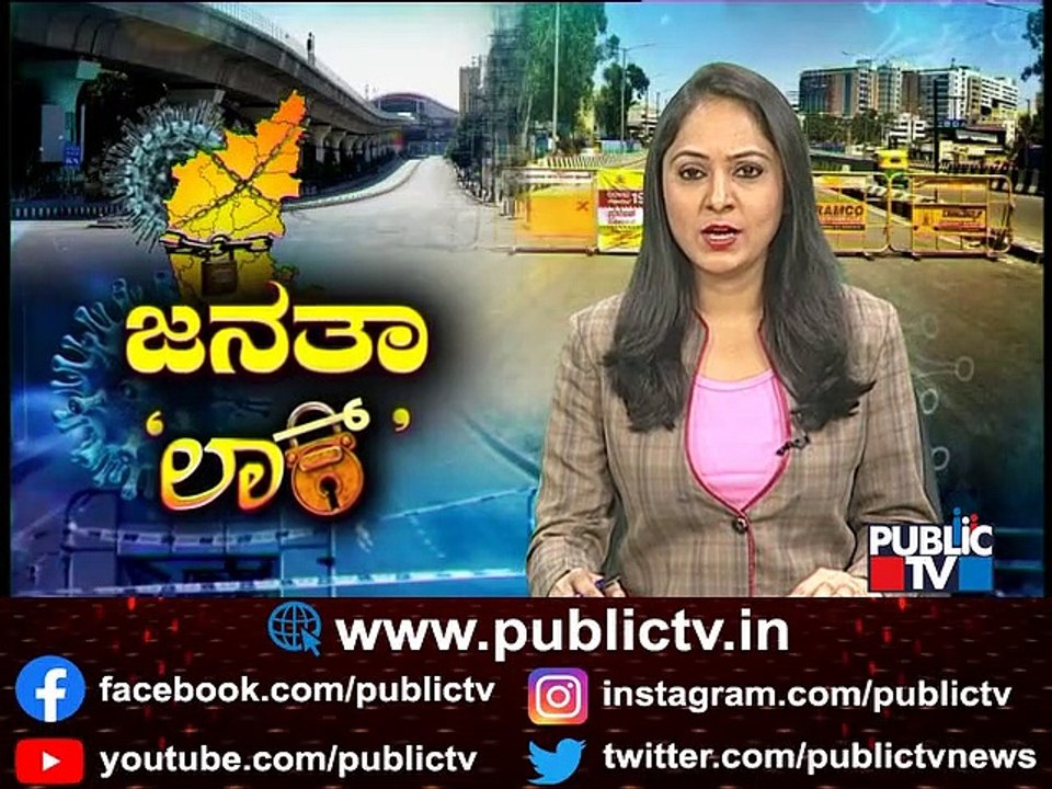 ಕೊರೋನಾ ಬಂದ ಕೂಡಲೇ ಆಸ್ಪತ್ರೆಗೆ ಬರೋದು ಬೇಡ: Virologist Dr. Ravi
