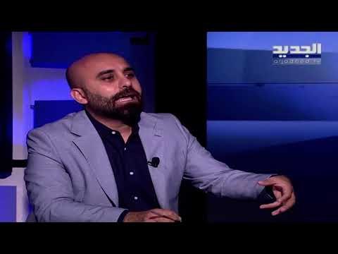 الصحافي رضوان مرتضى يكشف آخر مستجدات التحقيق في ملف المرفأ