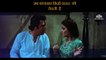 Kaynat Mirza Teases Dawood Scene | Tawaif (1985) |  Ashok Kumar |  Rishi Kapoor |  Rati Agnihotri |  Poonam Dhillon |  Deepak Parashar |  Asrani | Bollywood Movie Scene