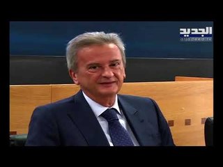 تعاميم لمصرف لبنان تخص التجار... وبطاقة ممغنطة لتغطية فرق العملة لا أكثر