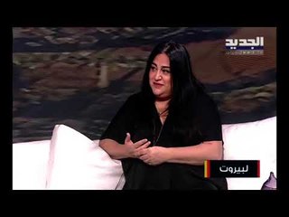 الناشطة بولا ربيز : " التضامن والمساعدة بين جمعيات المجتمع المدني وقود الثورة " .