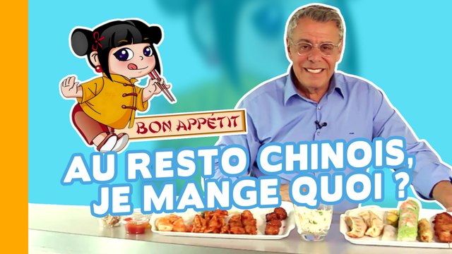 Au Restaurant Chinois : Riz Cantonais, Nem ou Rouleau de Printemps ?