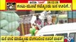 ಮನೆ ಖಾಲಿ ಮಾಡಿಕೊಂಡು ತಮ್ಮ ಊರುಗಳಿಗೆ ಜನ ವಾಪಾಸ್ | People Leaving Bengaluru Due To Janata Lock Down