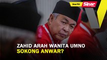 SINAR PM: Zahid arah Wanita UMNO sokong Anwar?