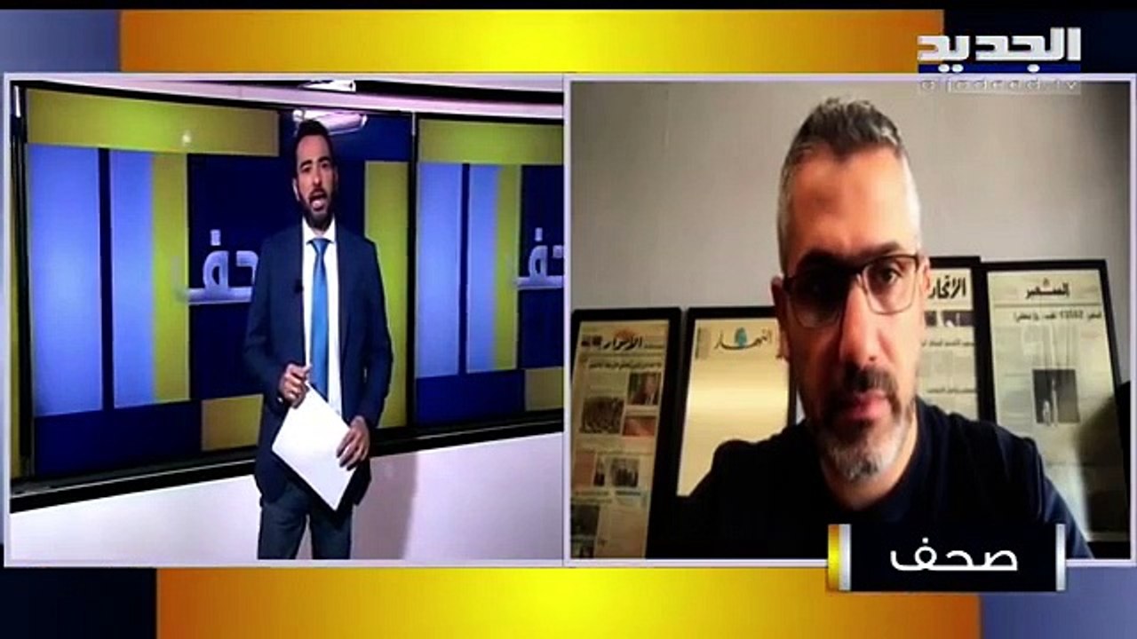 "الاخبار": جبران باسيل يقطع الطريق على سعد الحريري؟ تحذير فرنسي من زوال لبنان!