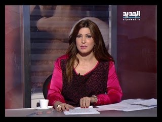 الفساد حلقة 13 -11- 2013 كاملة