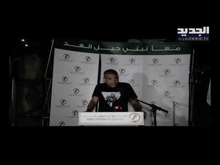 مؤسسة فارس فتوحي الاجتماعية تحيي عيد الصليب بحفل عشاء وسهرة موسيقية