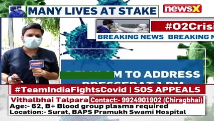 Delhi CM To Address Media At 1 PM Today NewsX