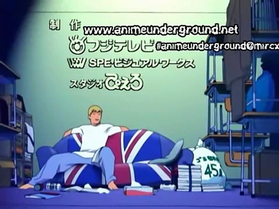 Great Teacher Onizuka Cap 41