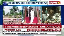 TN Govt Allows Reopening Of Sterlite Plant Kamal Haasan Opposes Decision NewsX