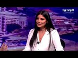 ملحم رياشي : لا نية مطلقاً باسقاط مضمون المصالحة المسيحية و الاتفاق السياسي سقط