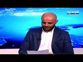 ايمانويل ماكرون يعزف على الطبل ؟ وما حقيقية الحريق في مطار بيروت ؟