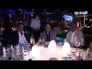 رجل الأعمال سركيس سركيس يولم على شرف الرئيس القبرصي نيكوس اناستاديس في ليماسول