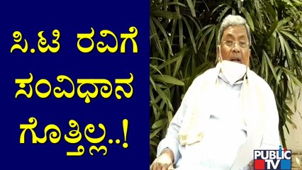 Siddaramaiah Hits Back At CT Ravi
