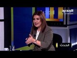 انيس النقاش:  حادث انفجار مرفأ بيروت استثمار باعلى المستويات لقلب موازين القوى في لبنان