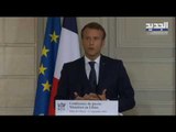 كلمة للرئيس الفرنسي إيمانويل ماكرون عن الوضع السياسي في لبنان