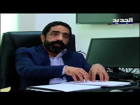 فضيحة في مستودع وزارة التربية اللبنانية : حجز ٨ آلاف لابتوب والمدارس محرومة ! - ليال بو موسى