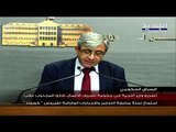 وزير التربية طارق المجذوب يعلن تأجيل العودة الحضورية إلى المدارس