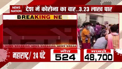 UP Covid :  Over 33 thousands cases of COVID19 in state in last 24 hrs