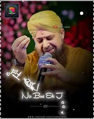  Do Jahan Se Be Nahi Jee Bhara| Woh Kamal E Husne Huzoor Hai | Owais Raza Qadri| Lyrics Status2021