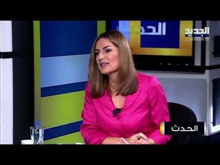 أمين قمورية : المبادرة الفرنسية تجاه تأليف الحكومة اللبنانية لم تتوقف