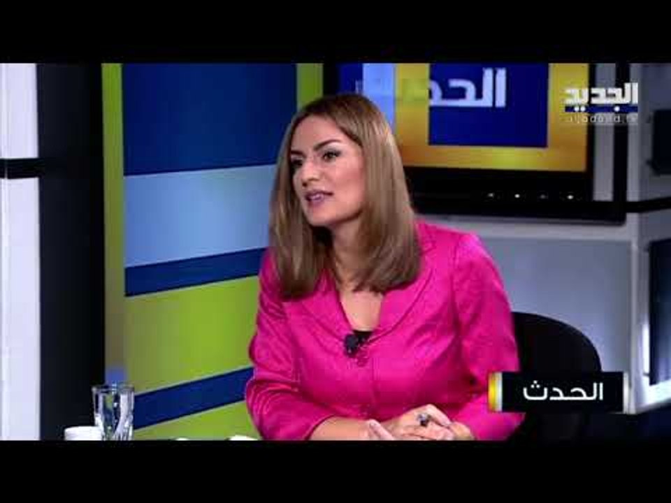 أمين قمورية : المبادرة الفرنسية تجاه تأليف الحكومة اللبنانية لم تتوقف