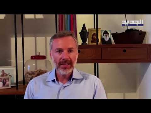 اعتذار مصطفى أديب عن عدم تأليف الحكومة في لبنان ينعكس على سعر صرف الدولار