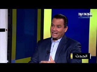 فيصل الصايغ :  المبادرة الفرنسية تجاه لبنان مستمرة ولها خارطة طريق طويلة