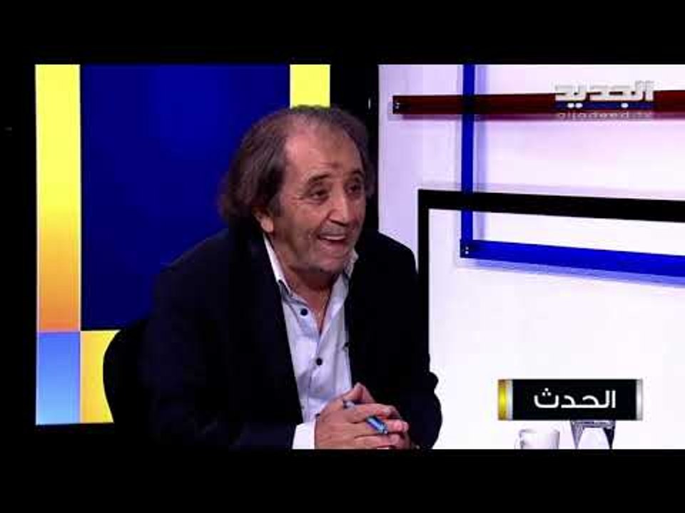 كمال طربيه : ماكرون اعترف بفشل المبادرة وأدرك أنّه لا يمكن الإقلاع بها قبل الانتخابات الأميركية