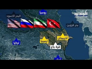 أرمينيا وأذربيجان.. حرب التسعين تعود أقوى على إقليم ناغورني قره باخ