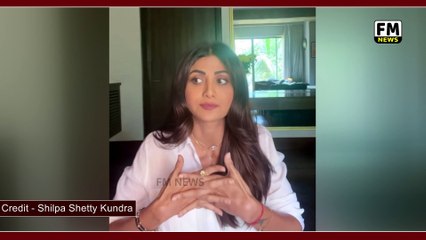 Shilpa Shetty  Gets Emotional This Situation l FM News