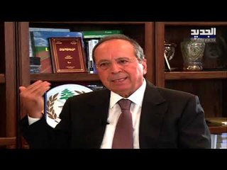 اللواء جميل السيد للسيد: أُخرجوا من الحكومة ولا تُغطّوا فسادَهم