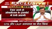 Delhi COVID 19 : CM Arvind Kejriwal Press Conference on COVID Crisis