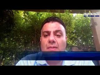 قرار قضائي بدفع قرض الدولار بالليرة اللبنانية على أساس سعر الصرف الرسمي... ما هي تفاصيله؟