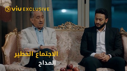 تفتكر مين القاتل؟